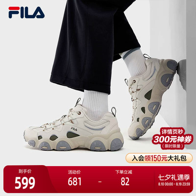 FILA斐乐男士ORIGINALE老爹鞋