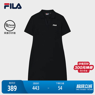 FILA 斐乐官方女子针织连衣裙2025秋新款时尚休闲修身V领短袖裙子