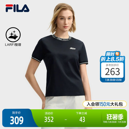 FILA斐乐女士针织短袖衫