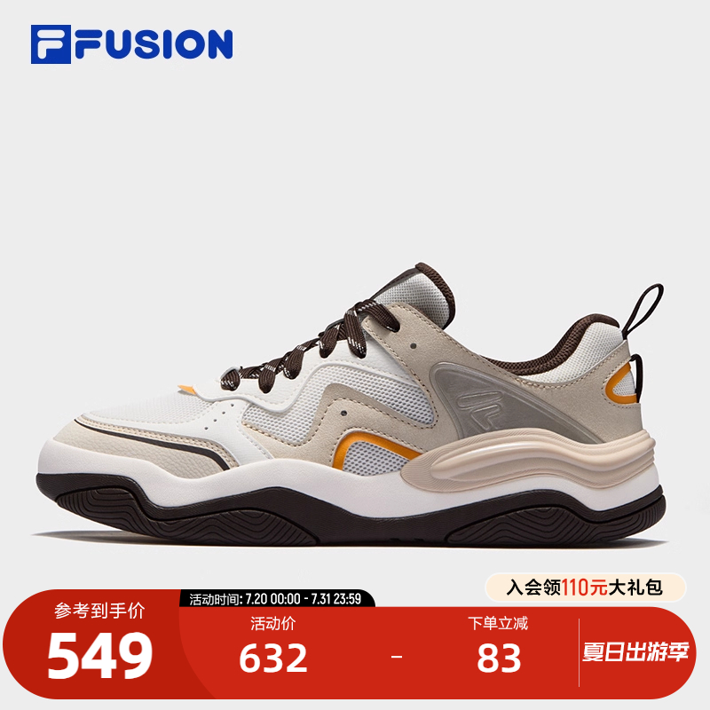 FILAFUSION斐乐潮牌滑板生活鞋
