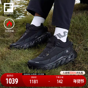 FILA 斐乐官方EXPLORER MID户外鞋男2025春新款探险家中帮跑步鞋
