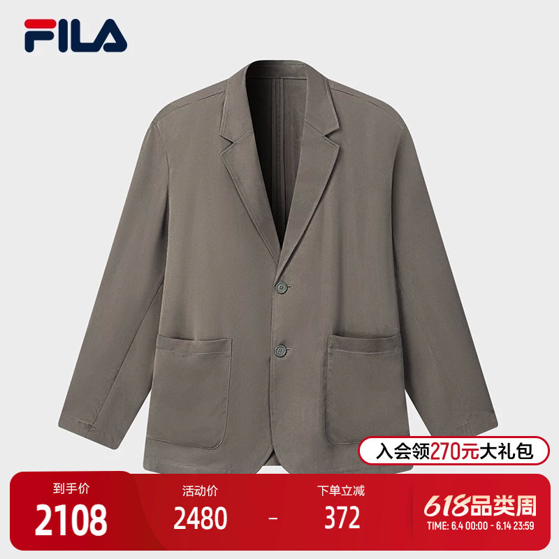 FILA 斐乐官方女士梭织上衣2026夏新款通勤宽松休闲西装简约外套