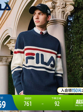 FILA斐乐中性休闲编织衫