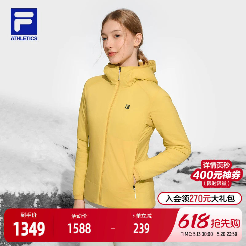 FILA 斐乐官方女士棉服2024冬新款户外运动简约基础连帽保暖