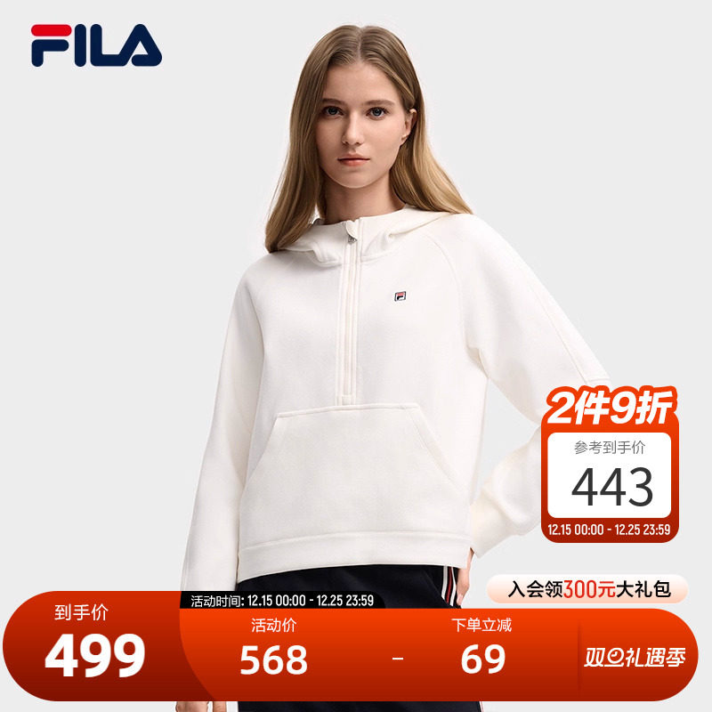 FILA 斐乐官方女子连帽卫衣2025冬新款时尚休闲舒适针织长袖上衣