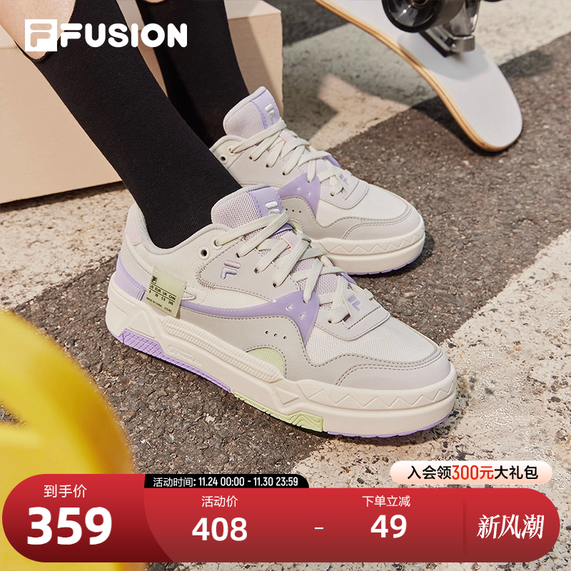 FILAFUSION斐乐女子厚底板鞋