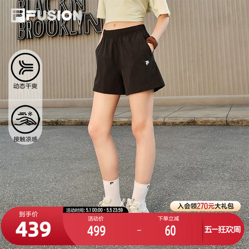 FILAFUSION斐乐女士梭织短裤