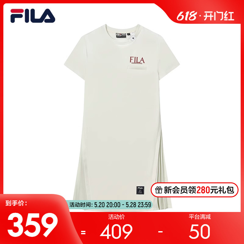 FILA x MIHARA斐乐连衣裙女2022夏季时尚休闲宽松圆领简约连身裙-封面