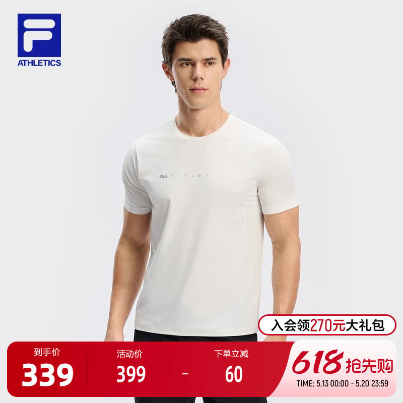 FILA斐乐官方男子针织短袖衫夏季健身运动男上衣简约红色圆领T恤
