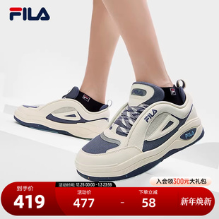 2复古板鞋 2024秋季 新款 FILA 2运动鞋 MIX 舞动鞋 斐乐官方男鞋