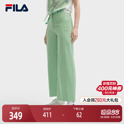 FILA斐乐女式梭织长裤