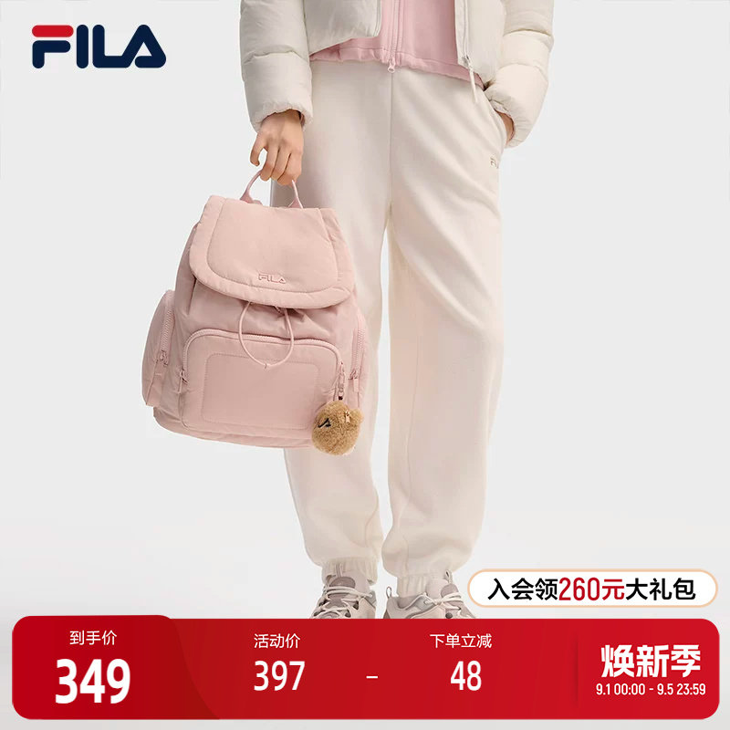FILA斐乐女士休闲背包图片