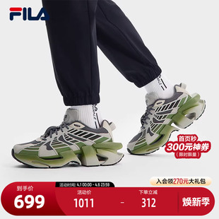 2025夏季 SPACE先锋运动鞋 斐乐官方男鞋 太空鞋 休闲老爹鞋 新款 FILA