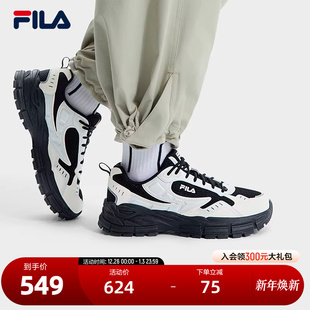 2025春新款 BLADE复古运动鞋 银齿鞋 老爹鞋 FILA 休闲鞋 斐乐官方女鞋