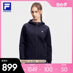 FILA 斐乐官方女士针织连帽外套2024春新款基础加绒健身运动上衣