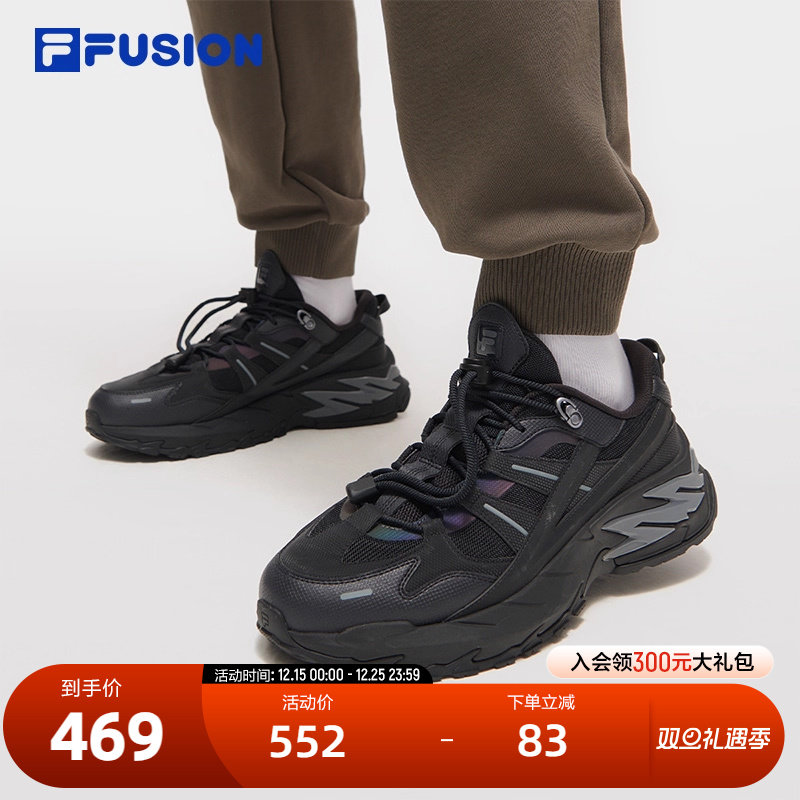 FILAFUSION斐乐男子休闲鞋