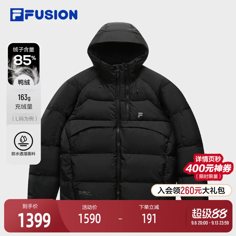 FILAFUSION斐乐潮牌羽绒服