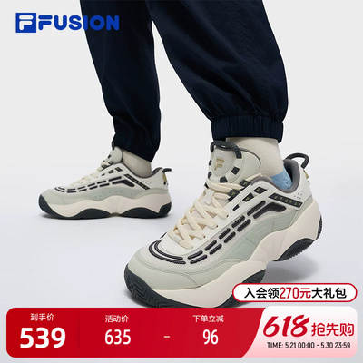 FILAFUSION斐乐男士复古篮球鞋
