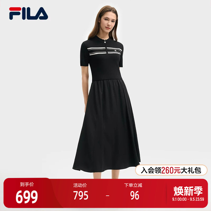 FILA斐乐女士休闲连衣裙图片