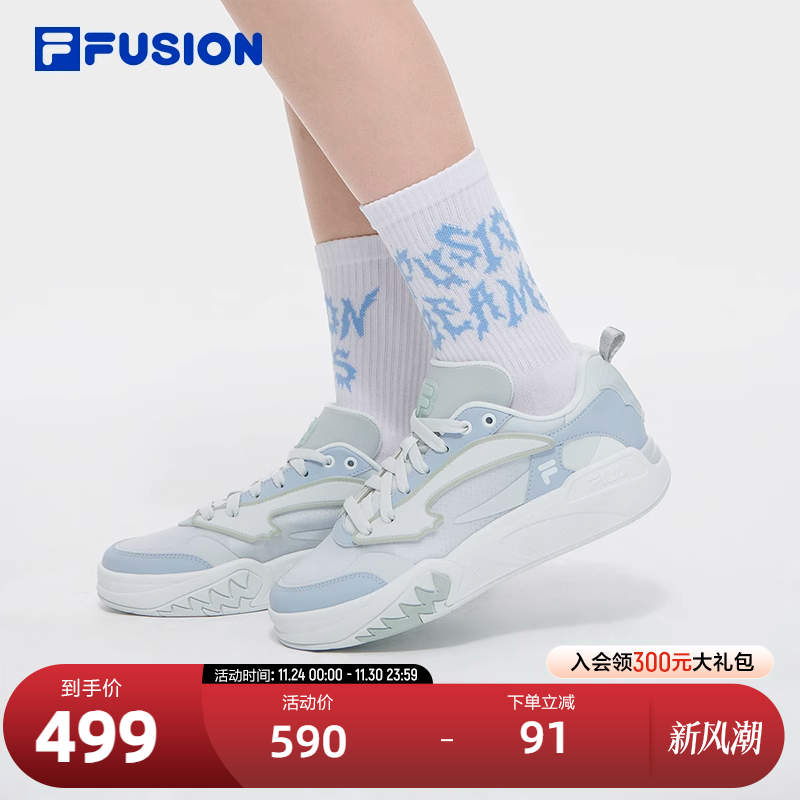 FILAFUSION斐乐女子篮球鞋