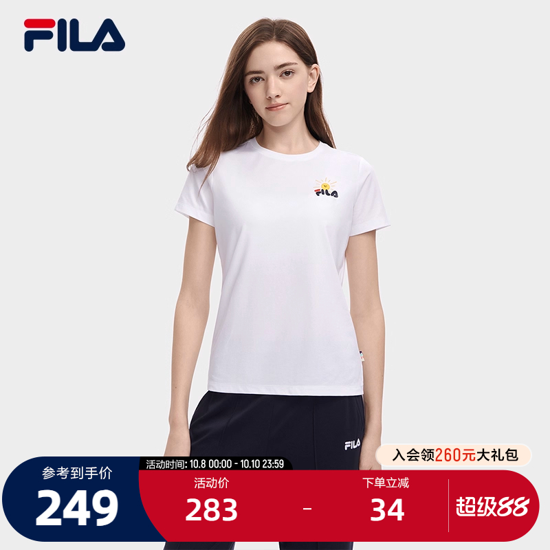 FILA斐乐创意插画休闲女士短袖T