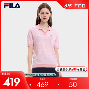 时尚 新款 2023秋季 FILA 休闲V翻领短袖 斐乐官方女子编织衫 编织上衣