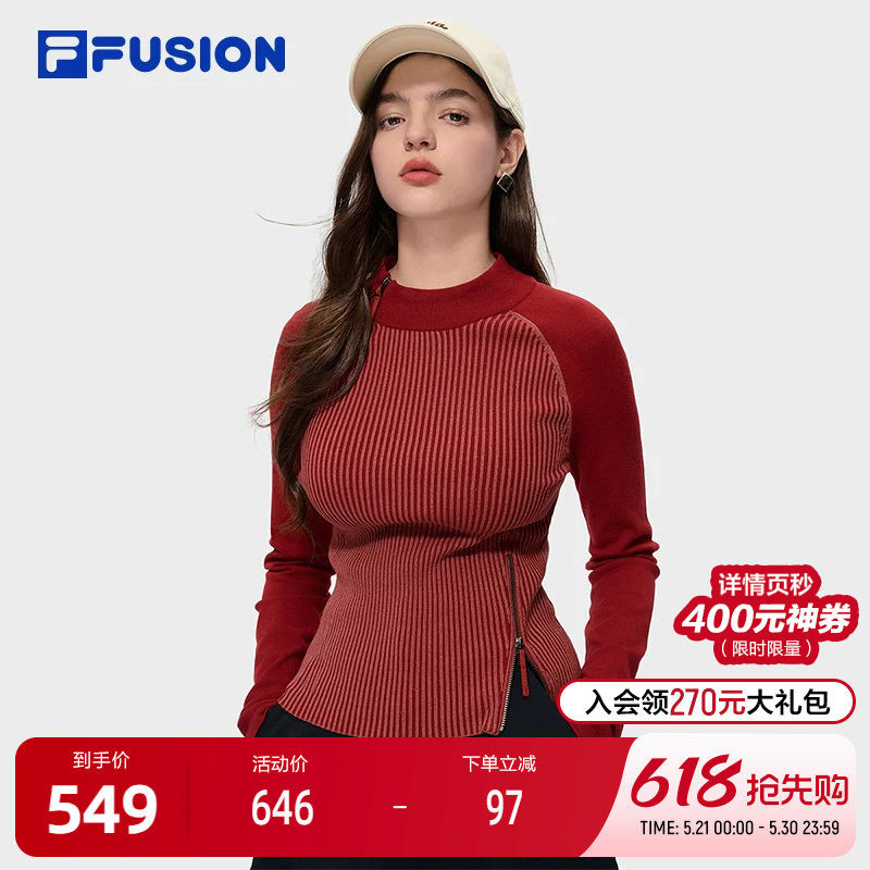 FILA FUSION斐乐潮牌女子编织衫2026春新款时尚修身拼
