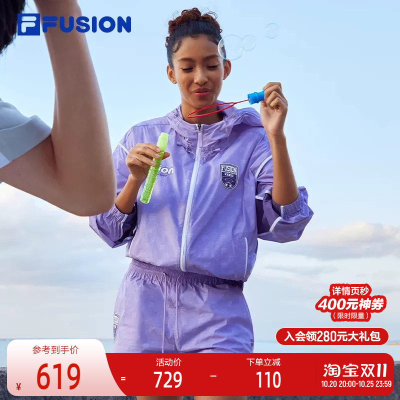 FILAFUSION斐乐潮牌梭织外套