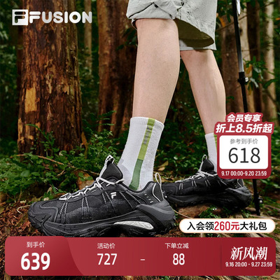 FILA FUSION斐乐潮牌男鞋EXOCET II机能潮鞋2025秋新款山脉鞋2代