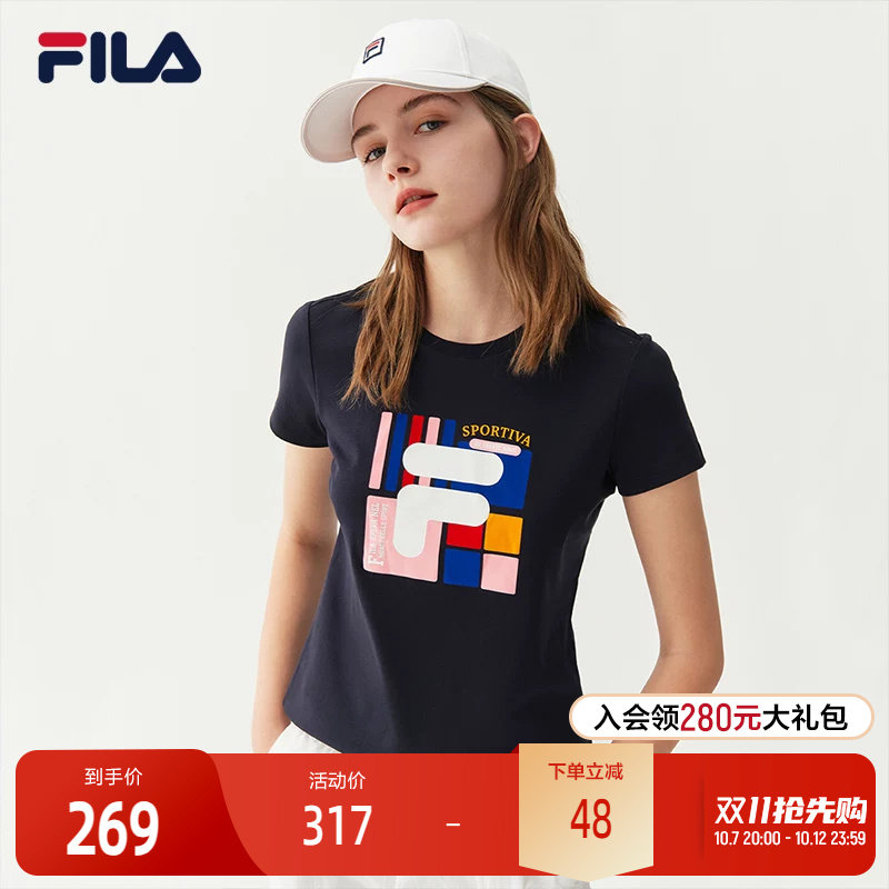 FILA斐乐女短袖运动T恤夏季时尚休闲百搭舒适套头上衣套头短T
