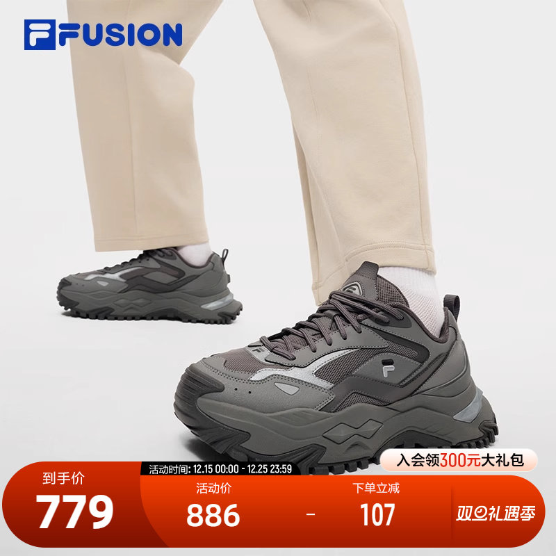 FILA斐乐男士时尚厚底潮鞋