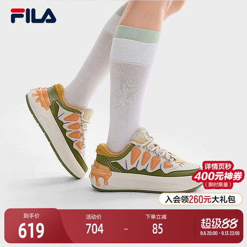 FILA斐乐女子摩登板鞋