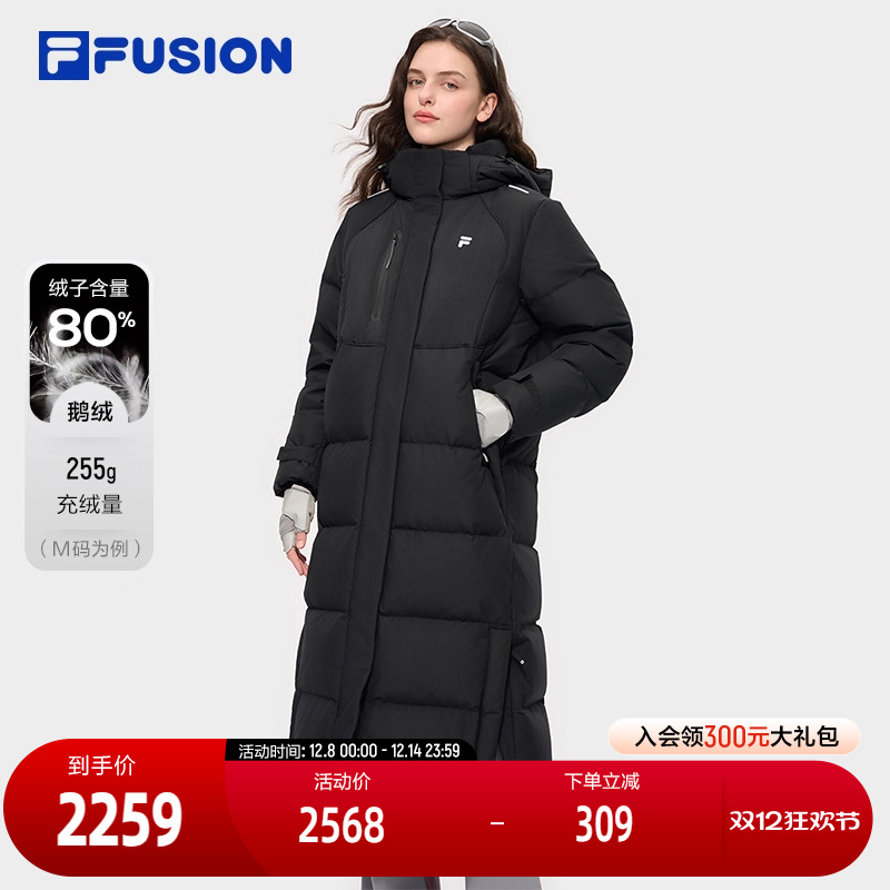 FILAFUSION斐乐女士长款羽绒服