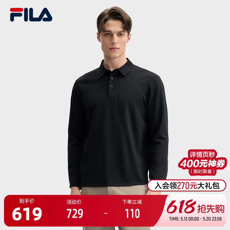 FILA 斐乐官方男子针织长袖POLO衫2025春季新款商务休闲基础上衣