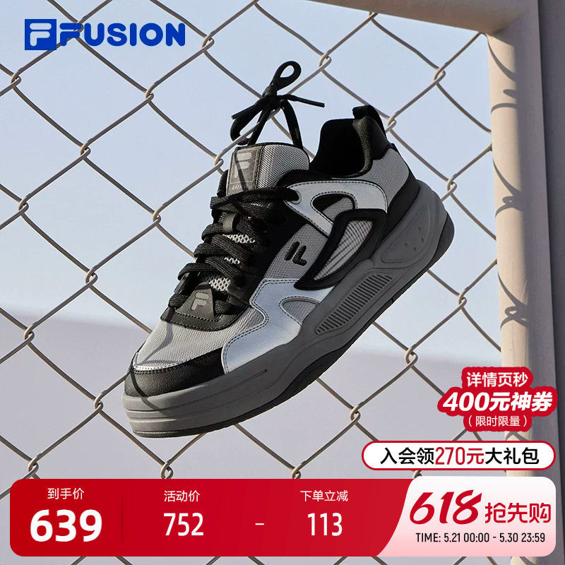 FILA FUSION斐乐潮牌男鞋BANK II专业滑板鞋202