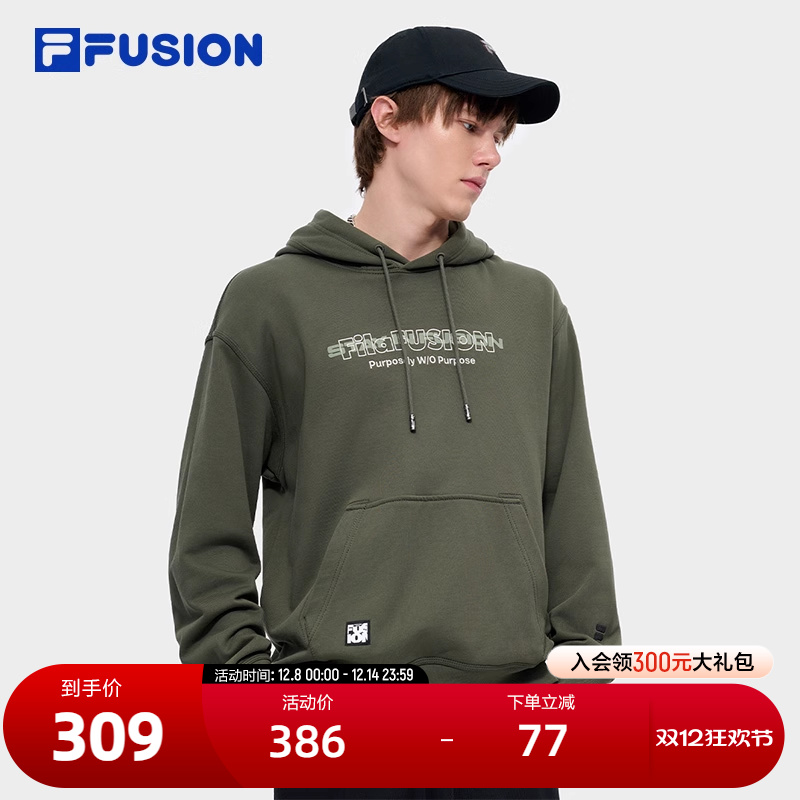 FILAFUSION斐乐男子连帽卫衣