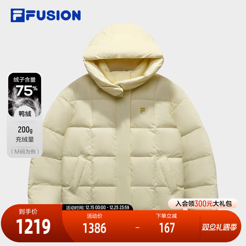 FILAFUSION斐乐潮牌羽绒服