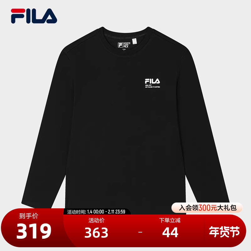 FILA 斐乐官方情侣款针织长袖上衣2025秋新款时尚休闲纯棉宽松长T,运动服/休闲服装,运动T恤,淘宝优惠券,粉丝福利购,淘宝优惠卷