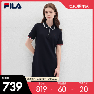 斐乐官方女子编织连衣裙2024夏季 时尚 新款 FILA 休闲翻领短袖 裙子