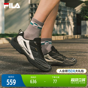 FILA 斐乐官方男鞋FOUNTAIN摩登运动鞋2025秋季新款飞泉鞋薄底鞋