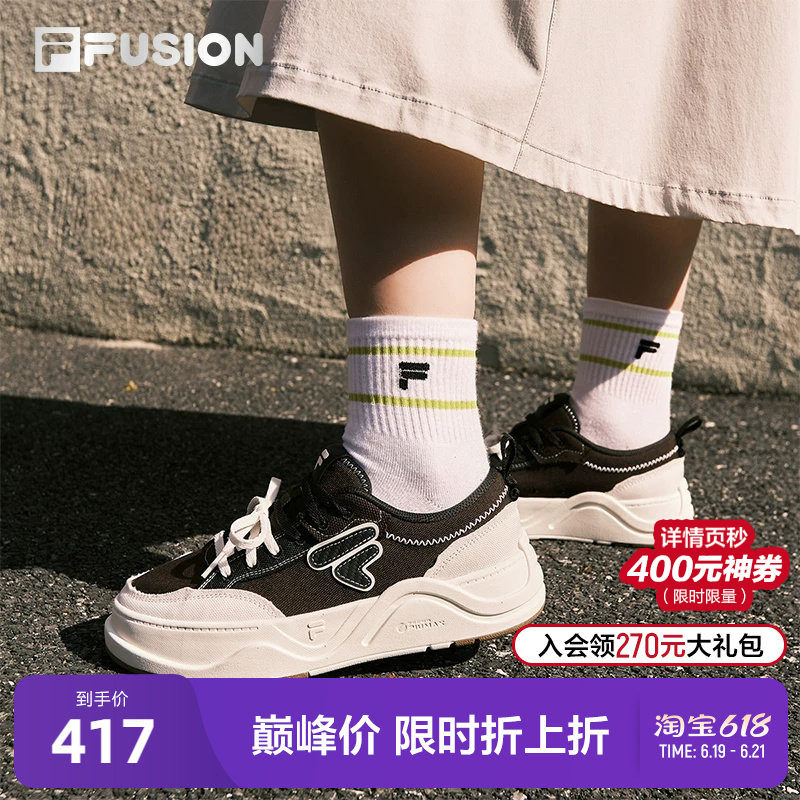 FILA FUSION 斐乐潮牌女鞋厚底帆布鞋2026夏季新款情