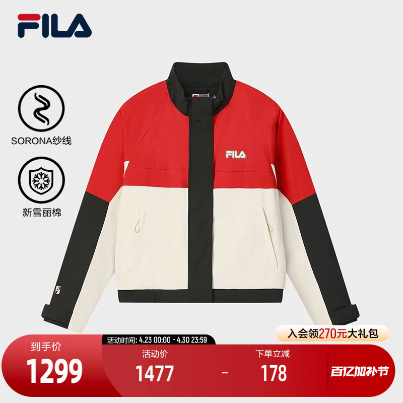 FILA 斐乐官方女士棉服2026春新款时尚休闲宽松拼色夹克保暖外套