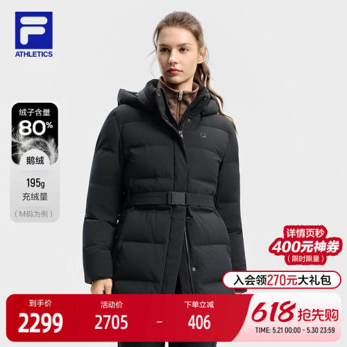 FILA斐乐中长款羽绒服