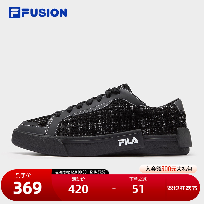FILA FUSION斐乐潮牌女鞋POP滑板生活鞋2025秋季新款休闲鞋帆布鞋