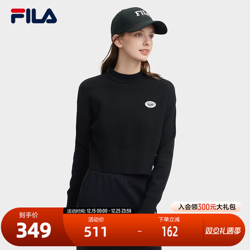 FILA斐乐女子时尚编织衫