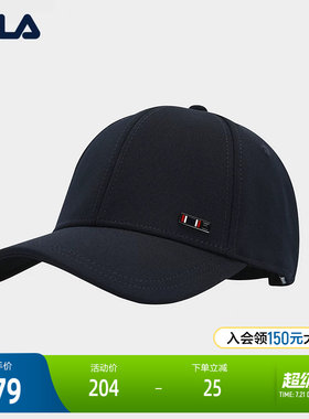 FILA 斐乐官方女帽棒球帽2025冬季新款时尚休闲帽子运动帽遮阳帽