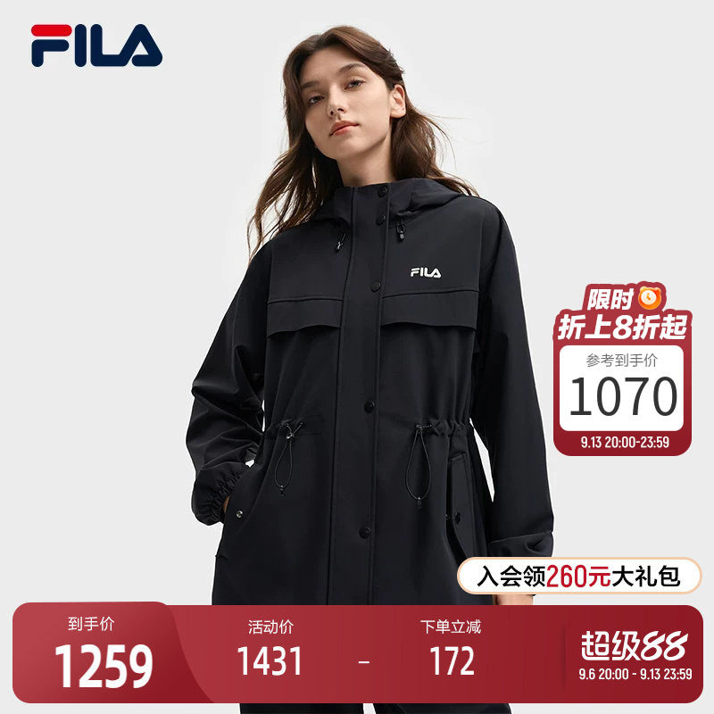 FILA斐乐修身显瘦软壳外套风衣秋季新款女款收腰百搭通勤休闲工装