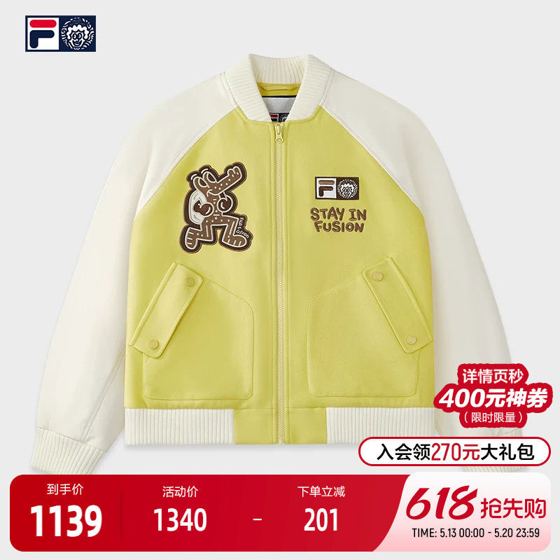 FILA FUSION斐乐潮牌针织长袖外套女2025冬基新款宽松拼色棒球服
