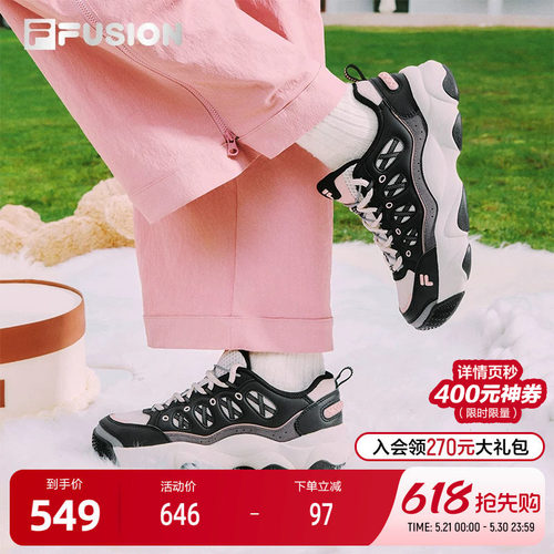 熊爪鞋丨FILA FUSION斐乐潮牌女鞋2025新款面包鞋女休闲鞋
