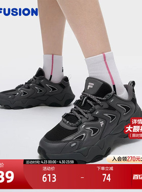 FILA FUSION斐乐潮牌女鞋CANOPY机能潮鞋2025秋新款天幕鞋休闲鞋